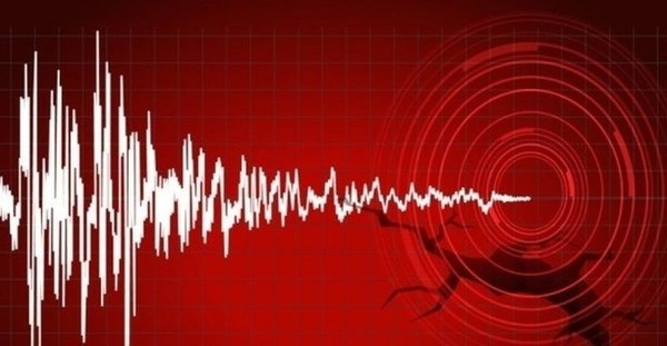 SON DAKİKA:   Malatya'da art arda 3 deprem