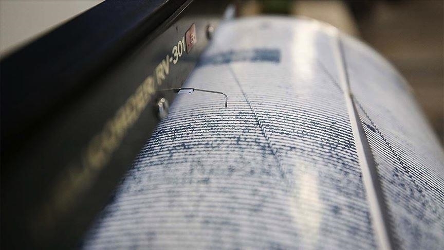 Kahramanmaraş'ta saat 18.40'ta 4,1 büyüklüğünde deprem meydana geldi.