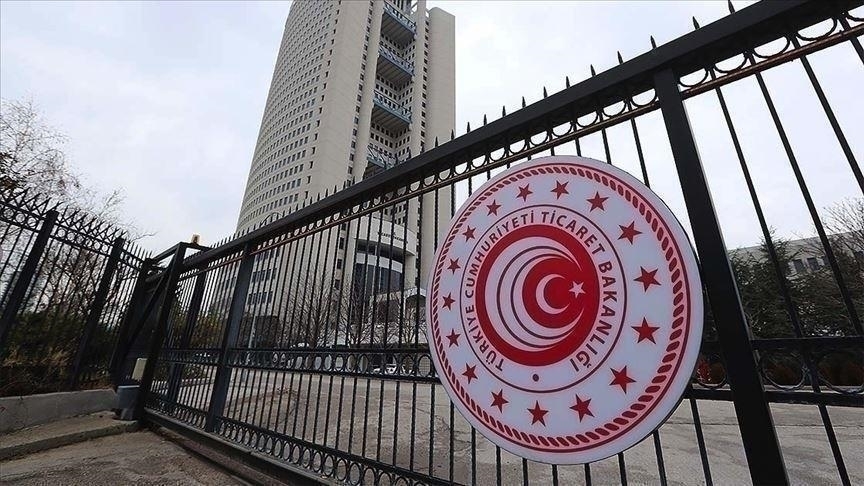Ticaret Bakanlığı, 